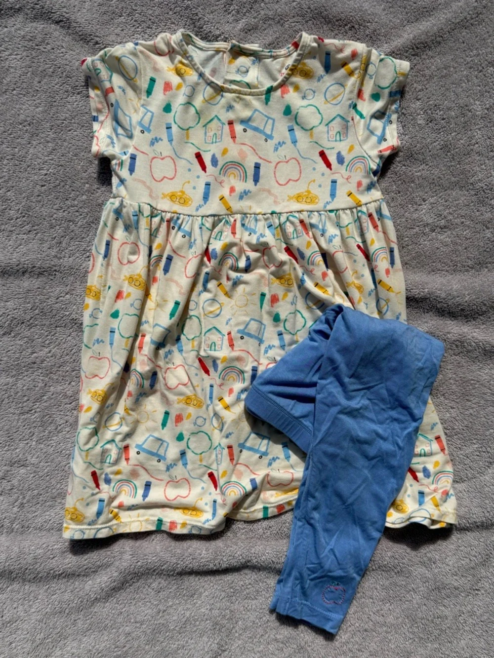 Magnetic Me Modal 2 piece outfit